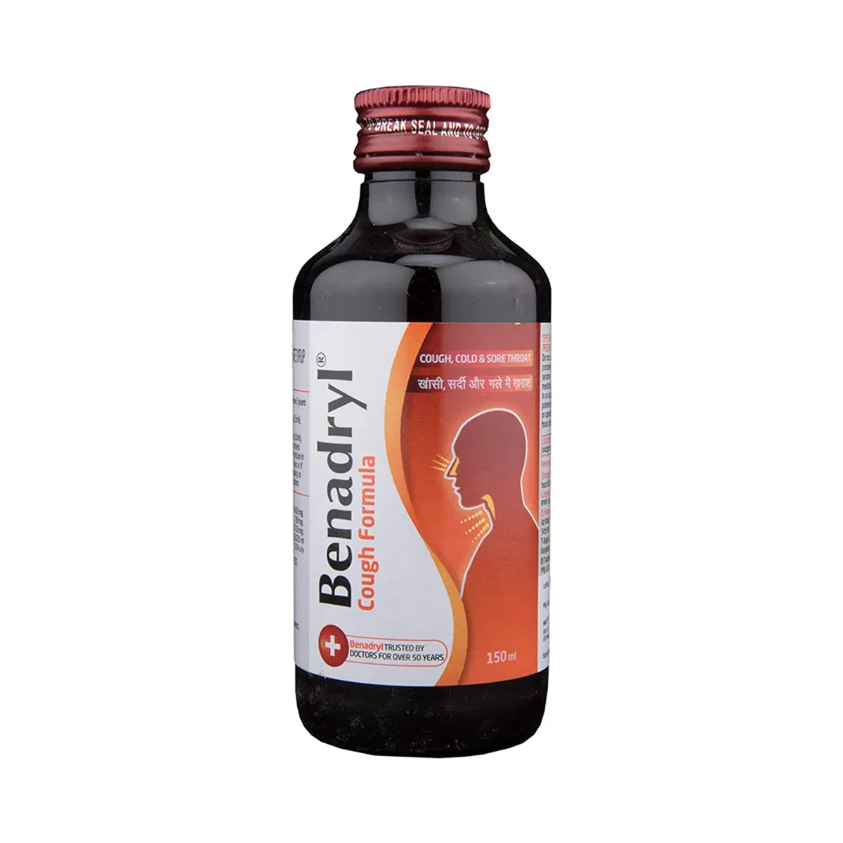 Cough Syrup