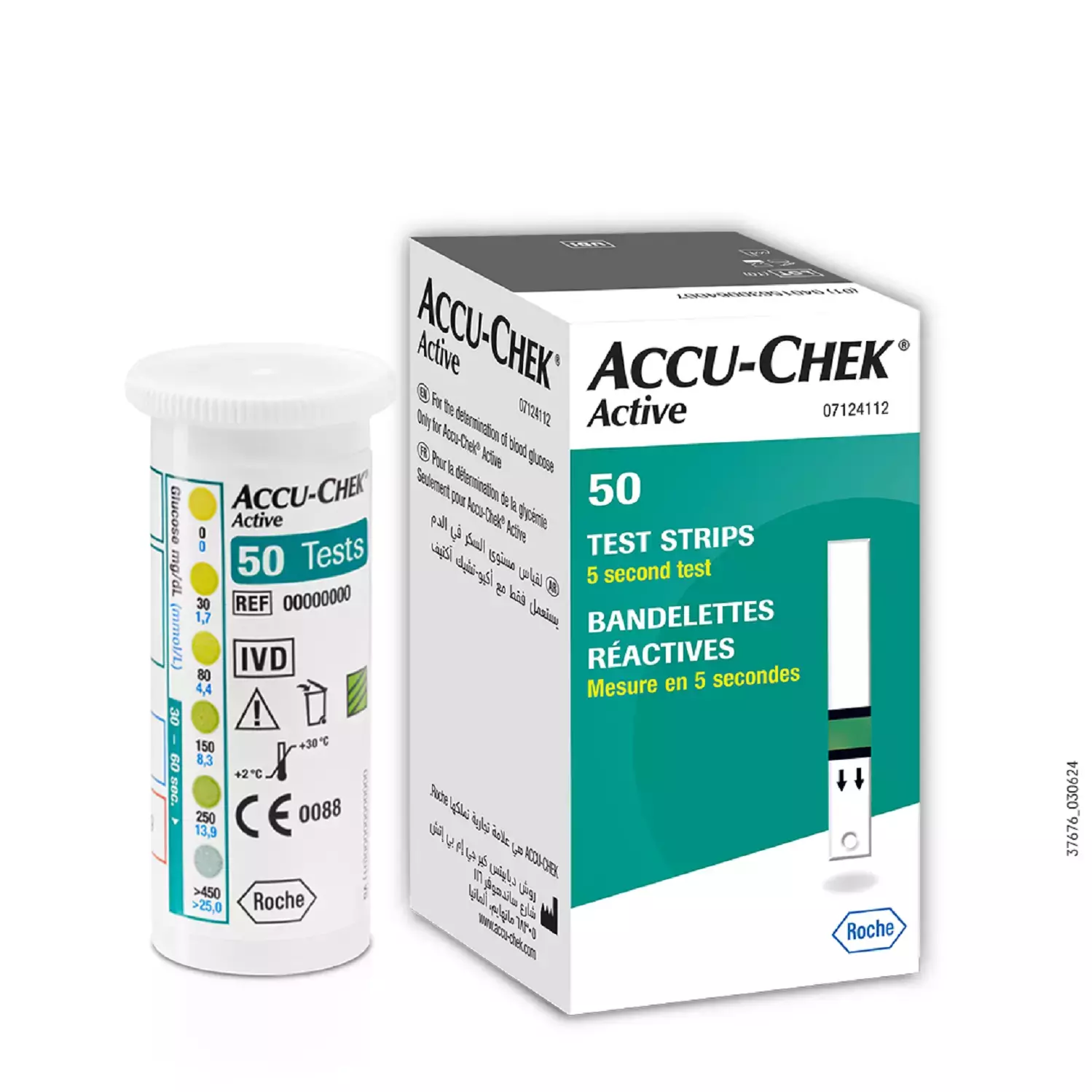 Glucose Test Strips